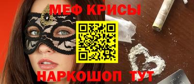 круглые Обь