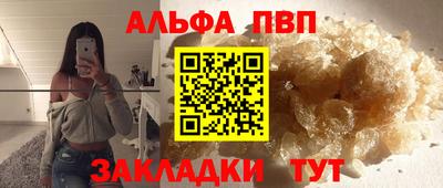 меф Нягань