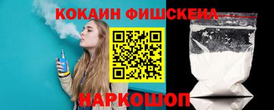 круглые Обь