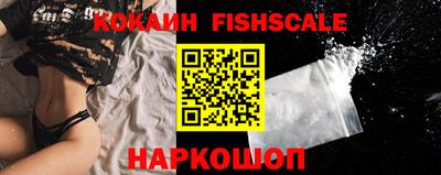меф Нягань