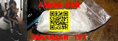 меф Нягань