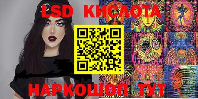 меф Нягань