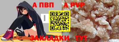 меф Нягань
