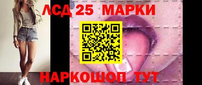 ALPHA-PVP Обнинск