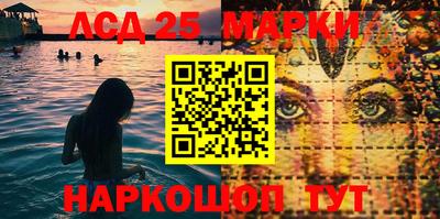 круглые Обь