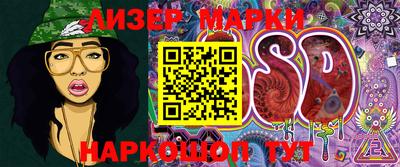 ALPHA-PVP Обнинск