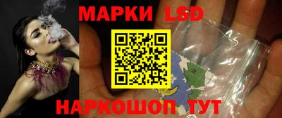 меф Нягань