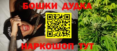 ECSTASY Партизанск