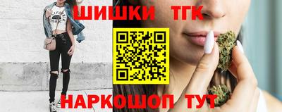 круглые Обь