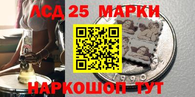 меф Нягань