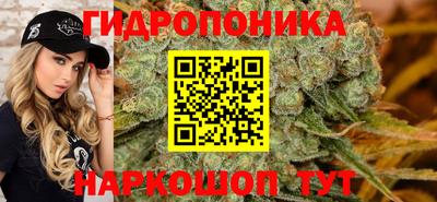 меф Нягань