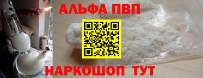 меф Нягань