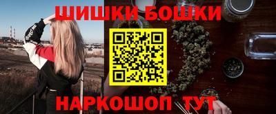 ALPHA-PVP Обнинск