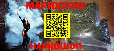ALPHA-PVP Обнинск