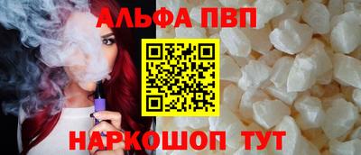 круглые Обь