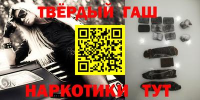 меф Нягань