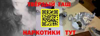 меф Нягань