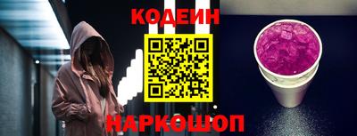 меф Нягань