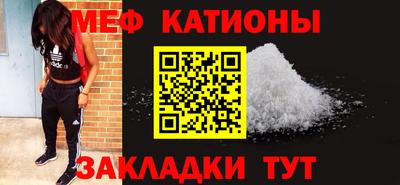круглые Обь