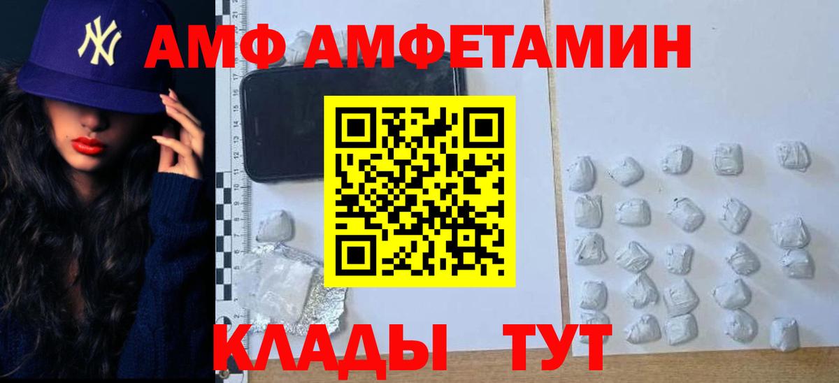 COCAIN Сунжа