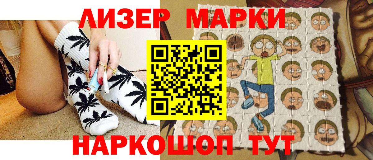 Alpha PVP СК   Сунжа  Меф МЯУ МЯУ   ГАШ  Вход с VPN 